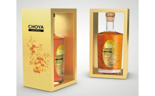 【南高梅100％】CHOYA 梅酒 ゴールドエディション 500ml ［MG79］ 2090495 - 和歌山県上富田町