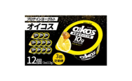 ＜毎月定期便＞ダノン ヨーグルト オイコス脂肪0 レモン&ハニー 113g×12セット全3回【4066126】