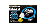 ＜毎月定期便＞ダノン ヨーグルト オイコス脂肪0 プレーン加糖 123g×12セット全3回【4066127】