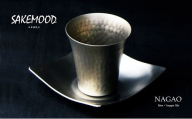 こぼれ酒セット サケムード(SAKEMOOD) 65ml 【チタン おちょこ 酒グラス 受け皿付】 FC013101