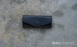 ーーーーーーーーーーーーーーーーーーーーーーーーーーーーーー※こちらは【栗染め(ブラック)】です。 お申込内容をご確認ください。ーーーーーーーーーーーーーーーーーーーーーーーーーーーーーー「Botan