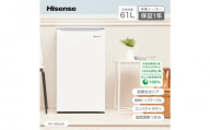 ハイセンス(HF-A60JW) 61L 1ドア  冷凍庫