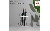 【KUROSHIRO】アンブレラスタンド ABSS-W-54 (白) FC035115