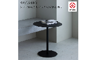【KUROSHIRO】ローテーブル45 ABSS-B-40 (黒) FC050097
