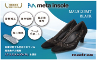 【マドラス 婦人靴】特許meta insole搭載5.5cmヒールのカットワークデザイン・スクエアパンプス [MADRAS MAL9123MT] (カラー：ブラックスエード、サイズ：22.0cm)