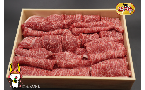 近江牛 焼肉 1kg 【肉の津田】 2096267 - 滋賀県彦根市