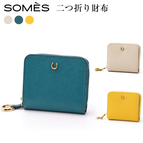 SOMES 二つ折り財布 PT-75 選べる色 [ソメスサドル 北海道 砂川市 12260815] ソメス 財布 レディース 二つ折り 二つ折 2つ折り 本革 革 革製品 レザー ウォレット サイフ さいふ somes saddle 2097793 - 北海道砂川市