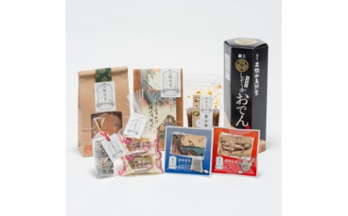 【駿州堂】「弥次さん喜多さん駿州の旅」逸品詰め合わせ（府中宿～丸子宿） 2097988 - 静岡県静岡市