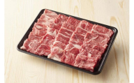 博多和牛 霜降りカルビ 約500g