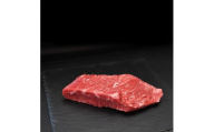 博多和牛 ザブトンブロック 約500g