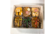 卵、乳製品を使用しないケーキの詰め合わせ【1616137】