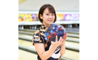 <永山コパボウル>　専属プロボウラーによるプライベートレッスン券　5枚【1618299】