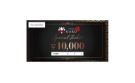 Teppan楽　お食事券　10,000円分【1615776】