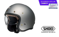SHOEI ヘルメット「J・O+ マットディープグレー」Mサイズ パーソナルフィッティングご利用券付 バイク ショウエイ バイク用品 ツーリング SHOEI品質 shoei スポーツ メンズ レディース