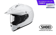 SHOEI ヘルメット「HORNET ADV ホワイト」Sサイズ パーソナルフィッティングご利用券付 バイク 多目的ヘルメット ショウエイ バイク用品 ツーリング SHOEI品質 shoei スポーツ メンズ レディース