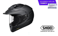 SHOEI ヘルメット「HORNET ADV マットブラック」Mサイズ パーソナルフィッティングご利用券付 バイク 多目的ヘルメット ショウエイ バイク用品 ツーリング SHOEI品質 shoei スポーツ メンズ レディース