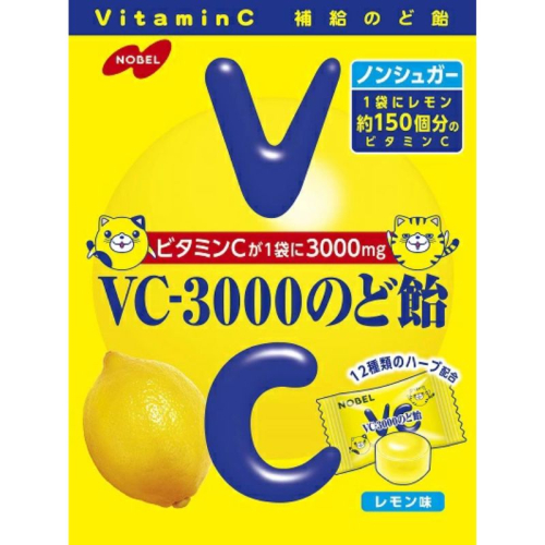 ノーベル製菓 VC-3000のど飴 24袋 のど飴 あめ ビタミンÇ ハーブ ノンシュガー 菓子 2099771 - 三重県名張市