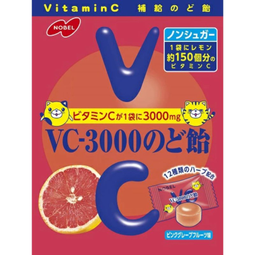 ノーベル製菓 VC-3000のど飴ピンクグレープフルーツ 24袋 のど飴 あめ ビタミンÇ ハーブ ノンシュガー 菓子 2099772 - 三重県名張市