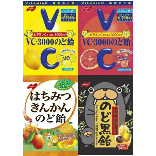 ノーベル製菓 のど飴 4種類　24袋　のど飴 あめ 詰め合わせ 菓子 2099774 - 三重県名張市