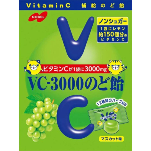 ノーベル製菓 VC-3000 のど飴 マスカット 24袋 のど飴 あめ ビタミンÇ ハーブ ノンシュガー 菓子 2099776 - 三重県名張市