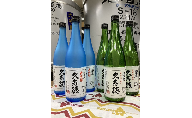 ソムリエが推薦する大吟醸・吟醸 伊賀生酒セット
