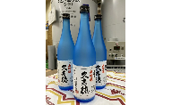 ソムリエが推薦する　伊賀生酒セット