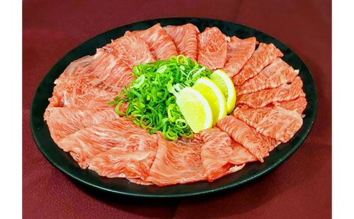 伊賀牛牛トロ刺し 2099797 - 三重県名張市