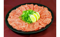 伊賀牛牛トロ刺し