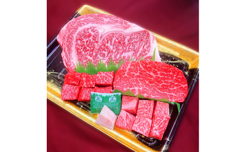 伊賀牛ステーキセット (約550g) 2099810 - 三重県名張市