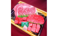 伊賀牛ステーキセット (約550g)
