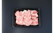博多和牛 肩ロース焼肉 定期便全3回 約900g(約300g×3回)