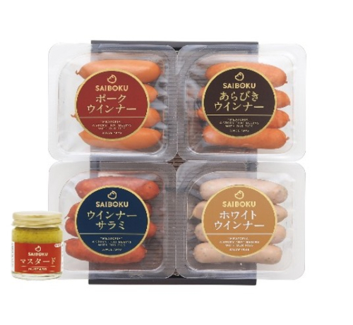 ウインナー4種とマスタードセット ギフト 贈り物 こだわり 豚肉 ゴールデンポーク 加工品 簡単調理 おつまみ おかず お弁当 朝食 定番 サイボク 埼玉県 鳩山町 2101163 - 埼玉県鳩山町