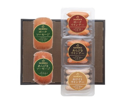 ソーセージ2種とウインナーのセット ギフト 贈り物 こだわり 豚肉 ゴールデンポーク 加工品 簡単調理 おつまみ おかず お弁当 朝食 定番 サイボク 埼玉県 鳩山町 2101164 - 埼玉県鳩山町