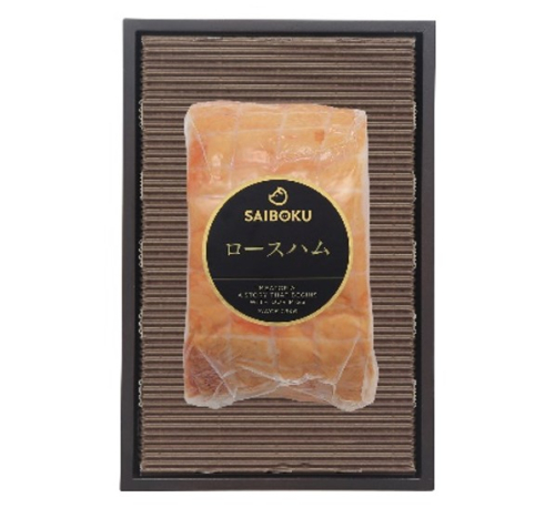 ゴールデンポークのロースハム ギフト セット 贈り物 こだわり 豚肉 ゴールデンポーク 加工品 簡単調理 おつまみ おかず お弁当 朝食 定番 サイボク 埼玉県 鳩山町 2101167 - 埼玉県鳩山町