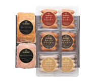 ロースハム2種とウインナーセット ギフト 贈り物 こだわり 豚肉 ゴールデンポーク 加工品 簡単調理 おつまみ おかず お弁当 朝食 定番 サイボク 埼玉県 鳩山町