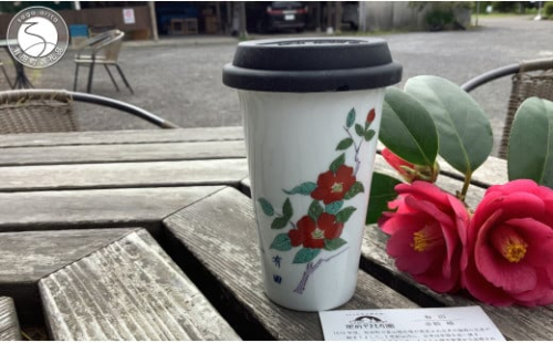 有田焼 Traveling Tumbler / Arita トラベリングタンブラー 赤絵 椿【 幸楽窯 / YUIKA Lab 】コンビニ コーヒー Mサイズ 食器 器 柿右衛門様式 カップ 花 はな ツバキ つばき A11-75 2101992 - 佐賀県有田町