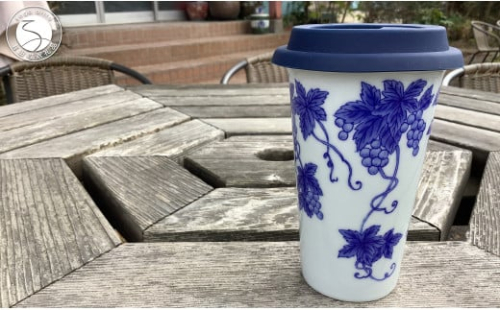 有田焼 Traveling Tumbler / Grape トラベリングタンブラー 葡萄【 幸楽窯 / YUIKA Lab 】コンビニ コーヒー Mサイズ 食器 器 カップ ぶどう A11-78 2101995 - 佐賀県有田町