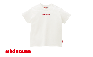 ミキハウス 丸ロゴ半袖Tシャツ 白−120cm (10-5229-577) [ ミキハウス mikihouse 子供服 子ども服 半袖 Tシャツ シャツ 柔らかい 丈夫 長持ち 綿100% シンプル 普段使い ギフト お祝い プレゼント ベビー キッズ 国産 日本製 安心 安全 ]