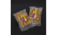 ＜訳あり＞規格外干しいも　1.0kg【1616383】