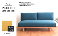 No.1104-05 府中市の家具　PISOLINO Sofa Bed 158 チェリー　生地：ラムース/イエロー ／ ソファベッド コンパクト 広座面 ゆったり くつろぎ 高品質ウレタン 疲れにくい 緻密でなめらかな木肌 経年変化で深く豊かな色合いが楽しめる 木製 椅子 インテリア 家具 広島県