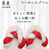 昔ながらのわらじ 日本の伝統の織物「ちりめん」とふんわり優しい「パイル」《あか/しろ》12cm  1歳の誕生日に 初誕生餅踏みに 背負いパンにも babywarazi ハンドメイド ギフト