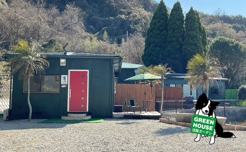 GREENHOUSE淡路ガーデン ご利用券（30,000円分） 宿泊券 ペットと泊まれる宿 旅行 クーポン 淡路島 210433 - 兵庫県淡路市