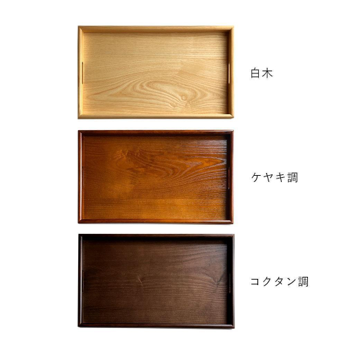 紀州漆器 漆器弁当箱 ななこ塗 長角入子 特大 ［YS17］ 2104529 - 和歌山県那智勝浦町