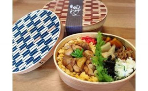 ［ 2個セット 赤 青 ］ 曲げわっぱ 弁当箱 まげわっぱ 白木 矢羽柄 和柄 ランチボックス メンズ 女性 男性 lunch box お弁当［YS6］ 2104537 - 和歌山県那智勝浦町