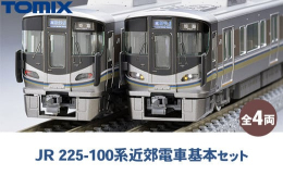 225系は2010年に登場した新型電車です。2016年から増備された100番代は前面のデザインが変更され4両編成と8両編成が用意されました。2023年3月のダイヤ改正で新快速の有料座席サービスAシート