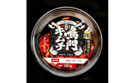 【無添加・本場の味】こだわりの鳴門キムチ 180g×5
