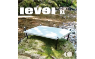 ＜factory-b＞ LEVEL XL　＜キャンプ・アウトドア＞【1619259】