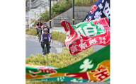ツール・ド・東北2025参加権＜気仙沼大谷海岸フォンド＞ふるさと納税先行エントリー【1604503】