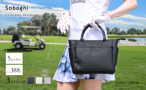 Sobagni カートバッグ -PRATO- ゴルフ カバン バッグ トートバッグ 2106593 - 静岡県浜松市