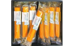 【こんな美味しさをお届けします】自社農園の杏を使い、風味豊かなしっとりとした杏スティックケーキです。信州・あんずの里の横島あんずを使用し、甘酸っぱい杏の味が楽しめます。【美味しさの秘密】杏の甘酸っぱさ